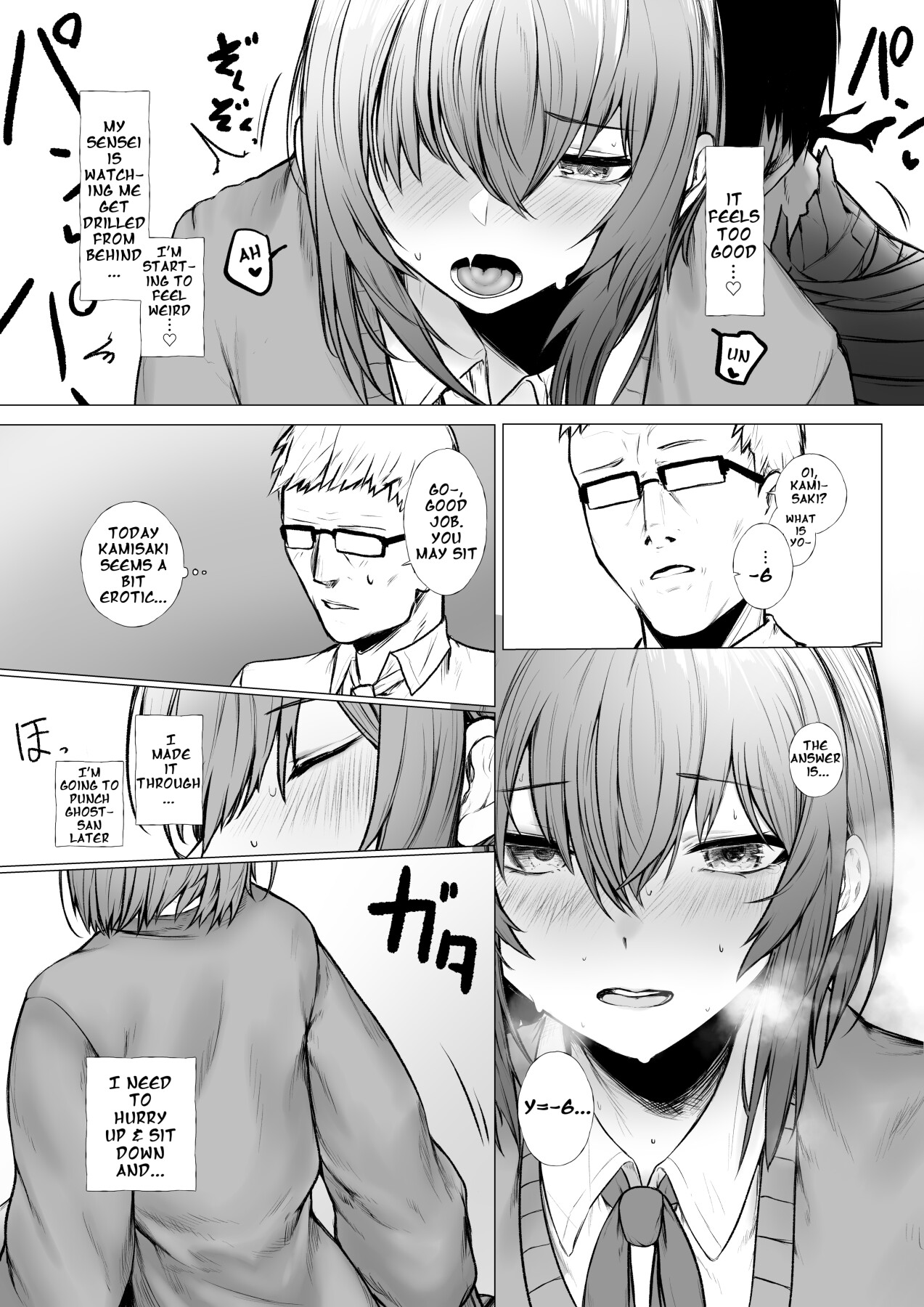 Hentai Manga Comic-A Story about a Girl Possessed by a Lecherous Ghost-Read-10